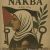 HIJAS DE LA NAKBA