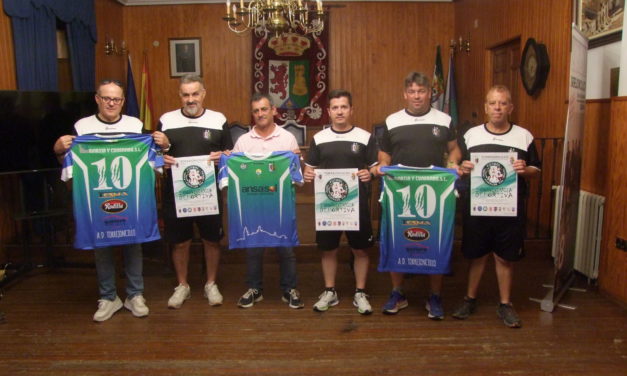 Esta noche se ha presentado la I Convivencia Deportiva de Torrejoncillo