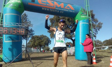 Mario Mirabel gana el XXXIX Cross de La Encamisá