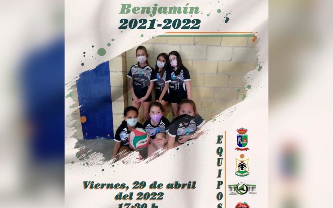TORREJONCILLO ACOGE LA SEGUNDA FASE DEL CAMPEONATO DE VOLEIBOL JUDEX EN CATEGORÍA BENJAMÍN