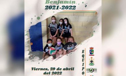 TORREJONCILLO ACOGE LA SEGUNDA FASE DEL CAMPEONATO DE VOLEIBOL JUDEX EN CATEGORÍA BENJAMÍN