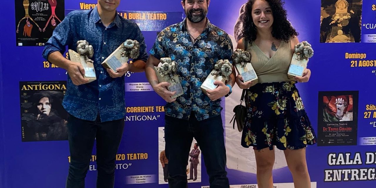 Siete premios en el XXXI Certamen Nacional de Teatro de Acehuchal