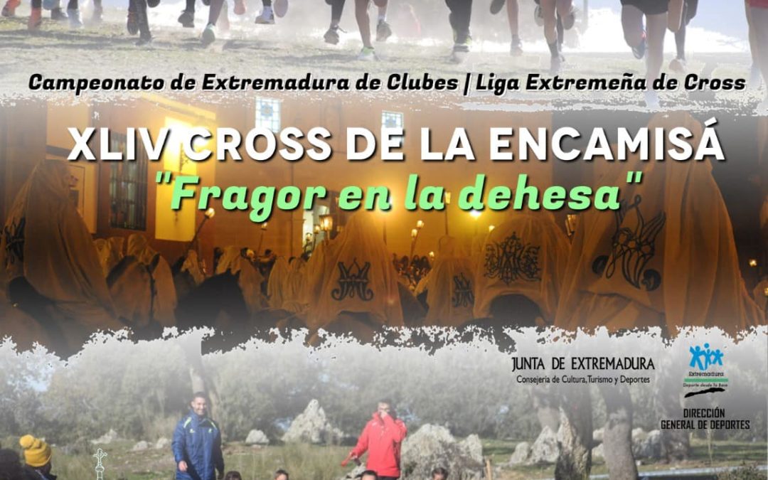 XLIV CROSS DE LA ENCAMISÁ DE TORREJONCILLO