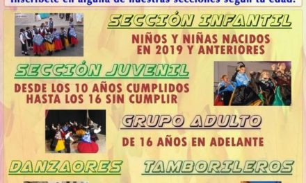 ¿Quieres pertenecer al Grupo de Coros y Danzas de Torrejoncillo?