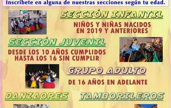 ¿Quieres pertenecer al Grupo de Coros y Danzas de Torrejoncillo?