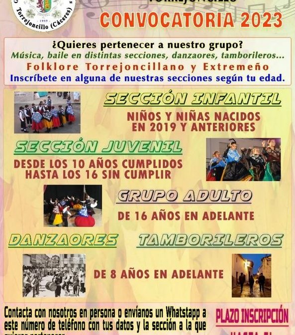 ¿Quieres pertenecer al Grupo de Coros y Danzas de Torrejoncillo?