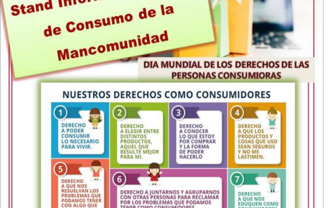 OFICINA DE ATENCIÓN AL CONSUMIDOR