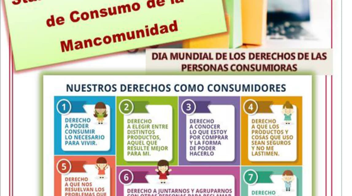 OFICINA DE ATENCIÓN AL CONSUMIDOR