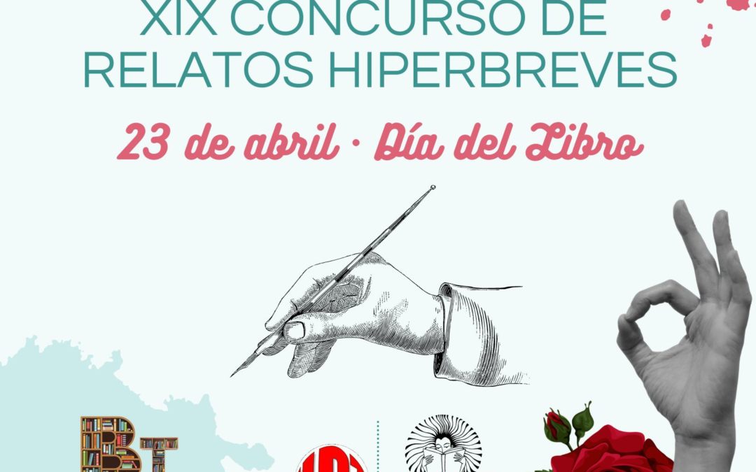 XIX CONCURSO DE RELATOS HIPERBREVES DE TORREJONCILLO