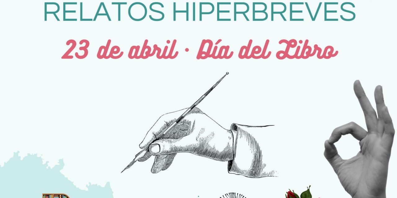 XIX CONCURSO DE RELATOS HIPERBREVES DE TORREJONCILLO