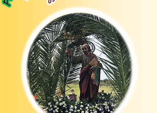 TRASLADO DE SAN PEDRO A LA IGLESIA