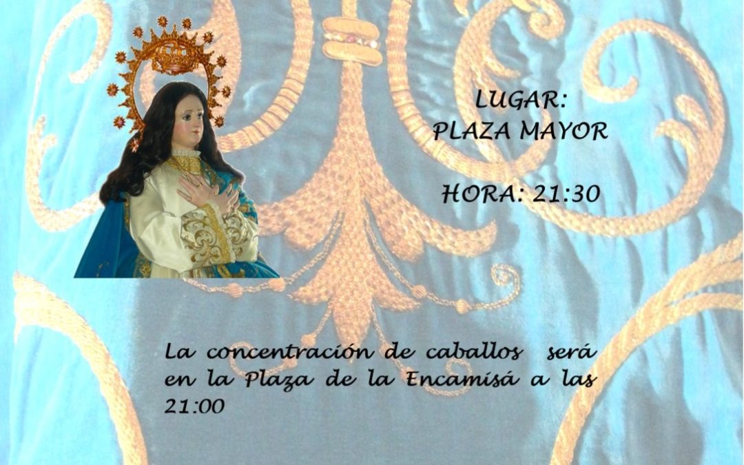 Hermanamiento de Puebla de la Calzada con Torrejoncillo