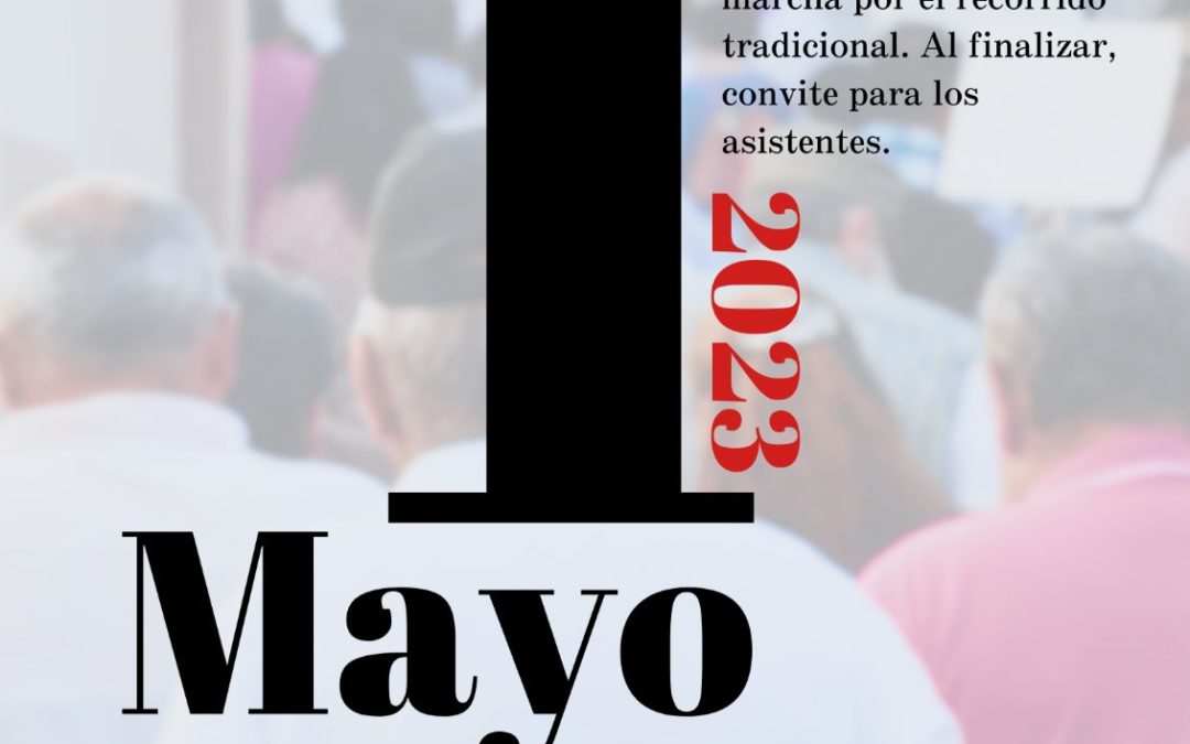 1 DE MAYO EN TORREJONCILLO