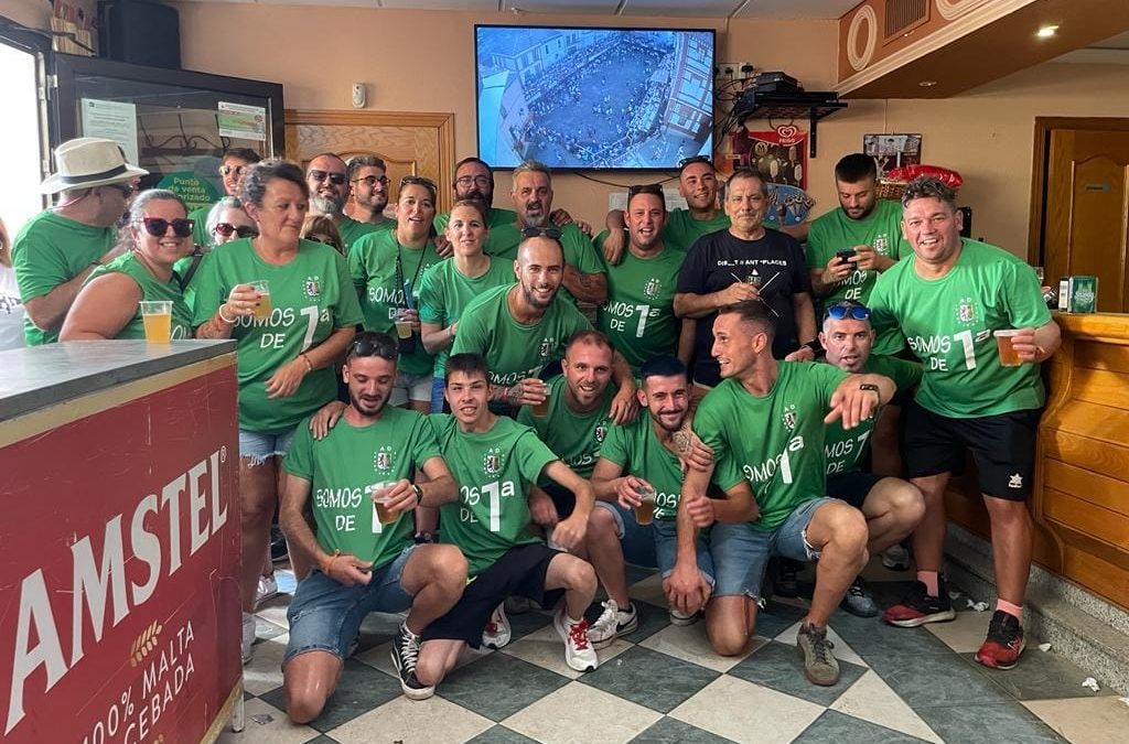 AD Torrejoncillo y la Copa del Rey