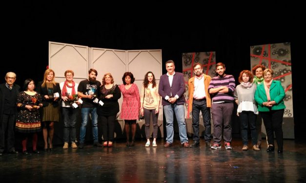 XXVI Certamen de Teatro no profesional «Ciudad de Coria» 2018