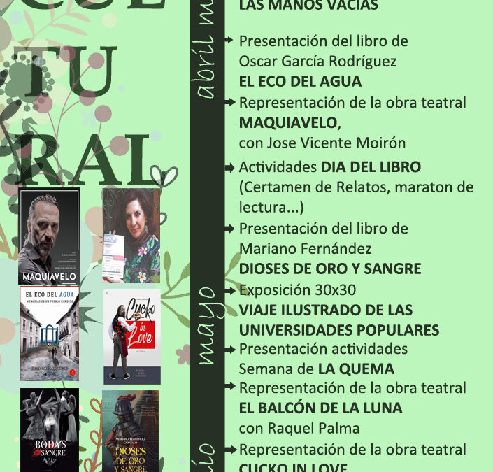 PROGRAMA CULTURAL PRIMAVERA 2024