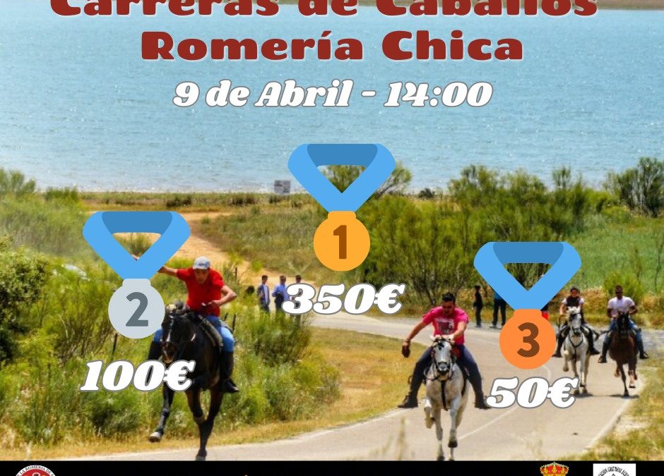 Carreras a Caballo el día de la Romería Chica en San Pedro