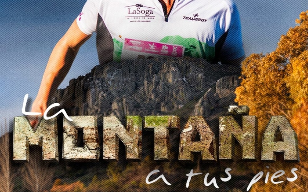 APERTURA DE INSCRIPCIONES, COMIENZA ULTRARTESANOS 2024