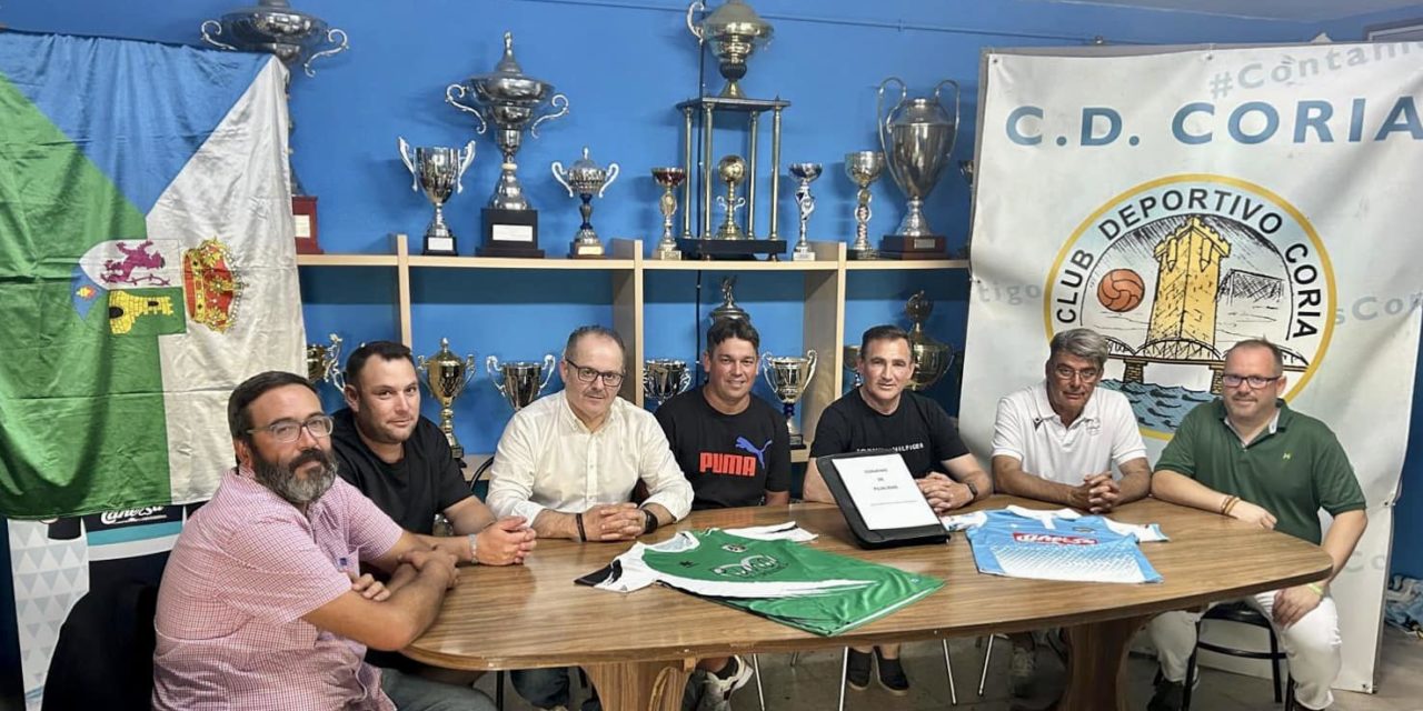 Filiación entre el CD Coria y la AD. Torrejoncillo