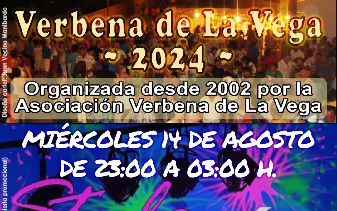 Verbena de La Vega 2024