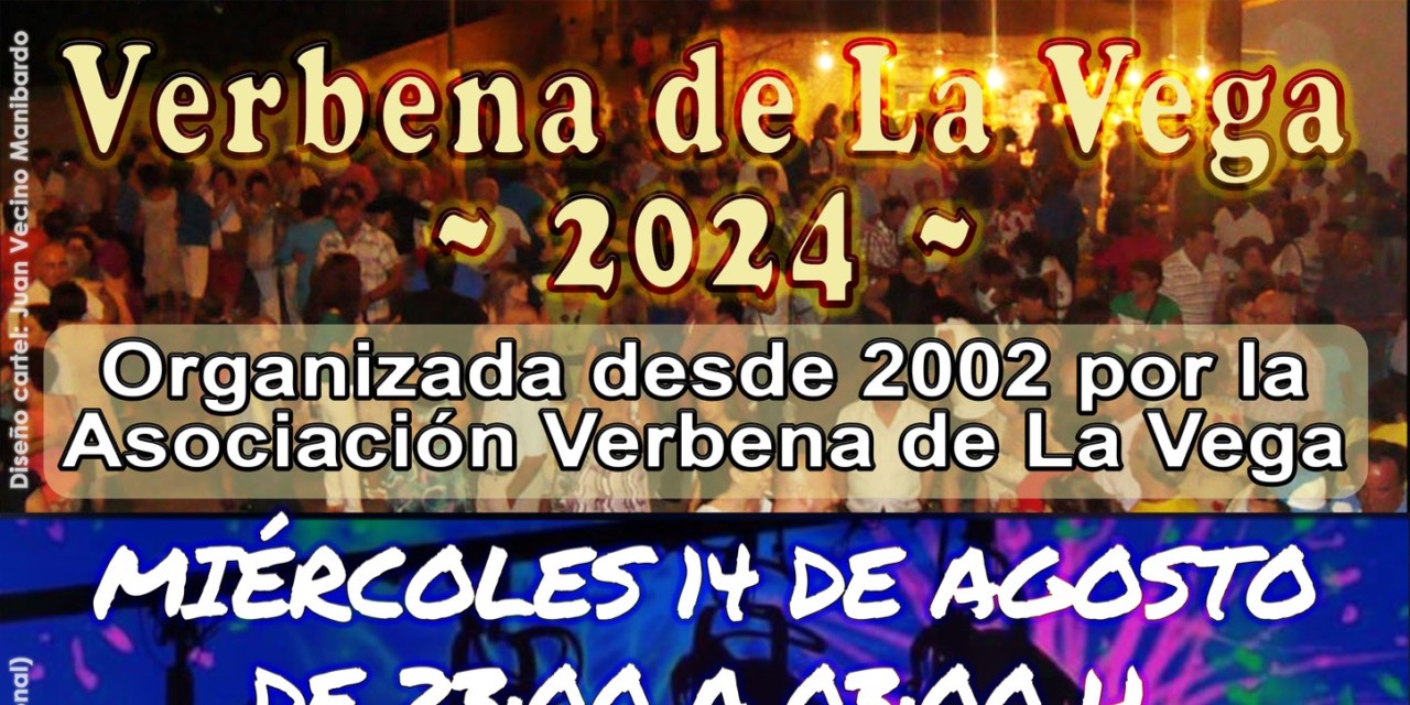 Verbena de La Vega 2024
