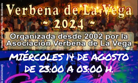 Verbena de La Vega 2024