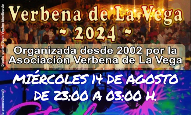 Verbena de La Vega 2024