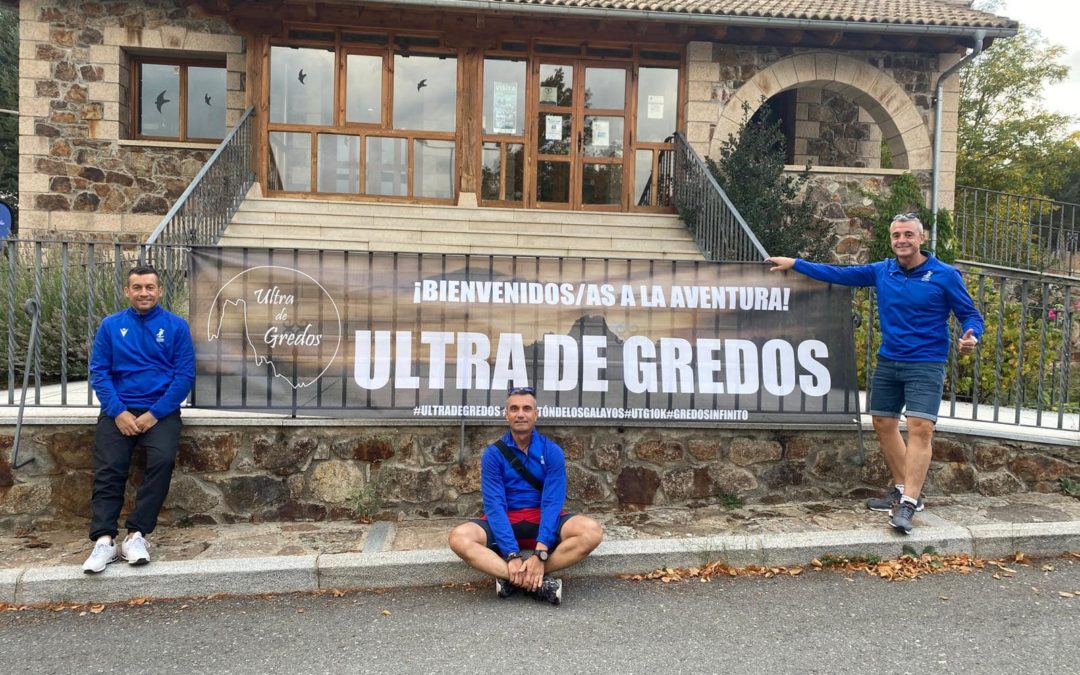 Dos medallas nacionales en marcha nórdica para Atletismo Andiajoa Torrejoncillo