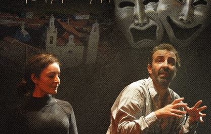 XXXII Certamen Nacional de Teatro Amateur “Raúl Moreno Molero”