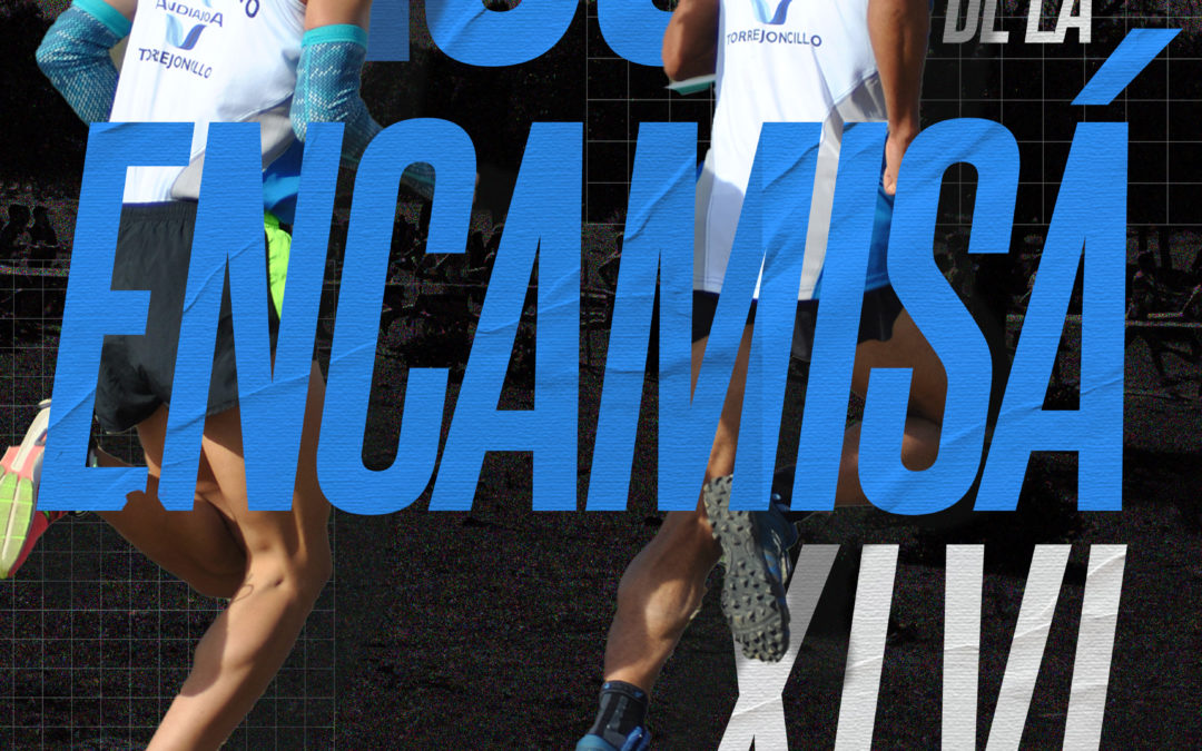 XLVI Cross de La Encamisá de Torrejoncillo