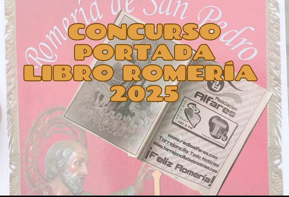 CONCURSO PORTADA LIBRO ROMERÍA 2025