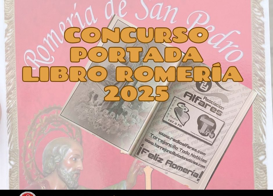 CONCURSO PORTADA LIBRO ROMERÍA 2025