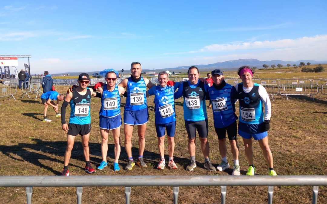 El Club Atletismo Andiajoa Torrejoncillo participaba este fin de semana pasado en el LIV Gran Premio Cáceres de campo a través