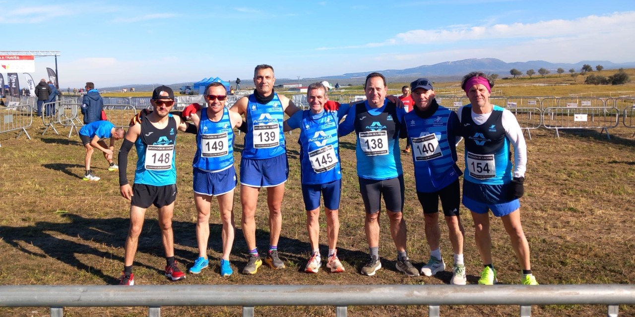 El Club Atletismo Andiajoa Torrejoncillo participaba este fin de semana pasado en el LIV Gran Premio Cáceres de campo a través
