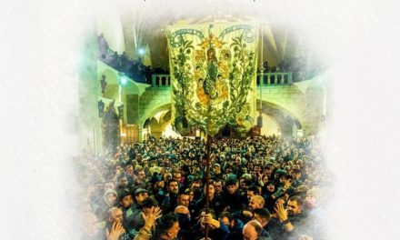 La Encamisá en FITUR