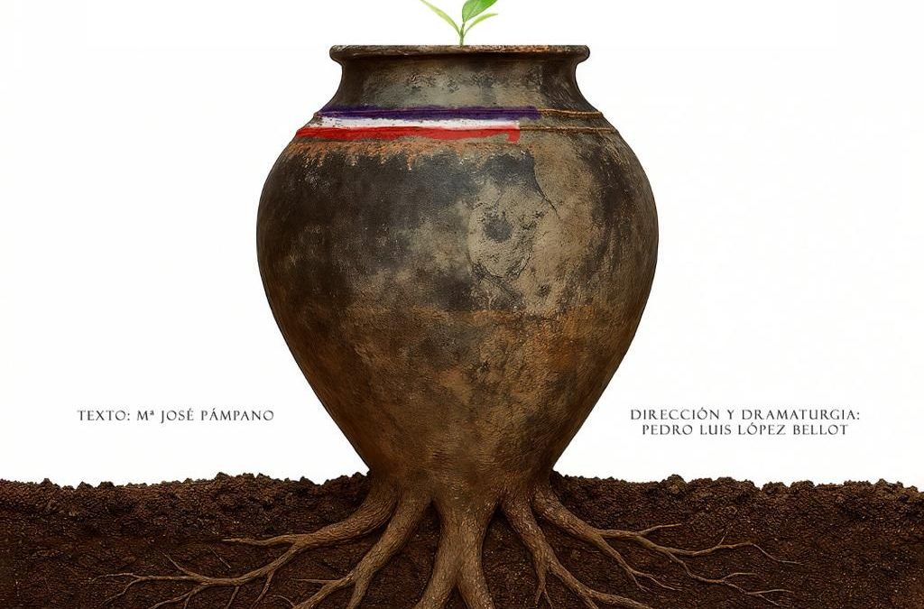 LA QUEMA DE TORREJONCILLO 2025