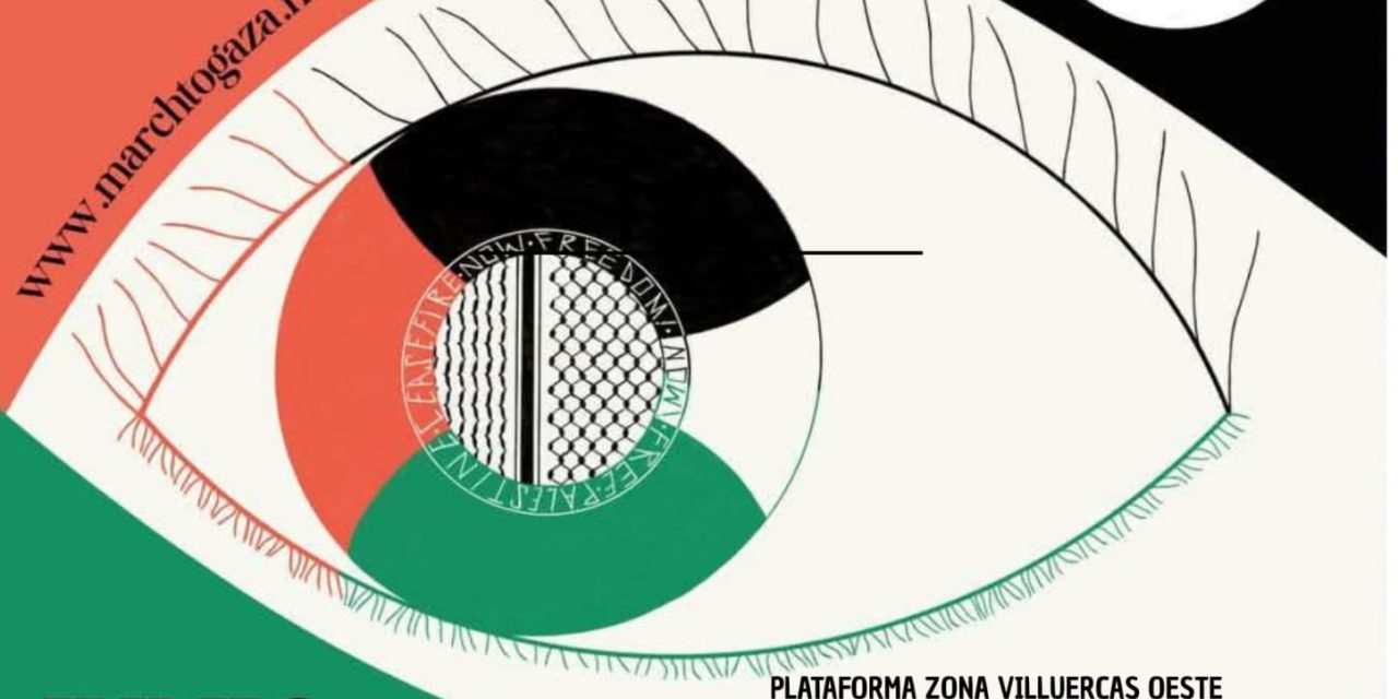 CONTRA EL GENOCIDIO, MUESTRA TU HUMANIDAD.