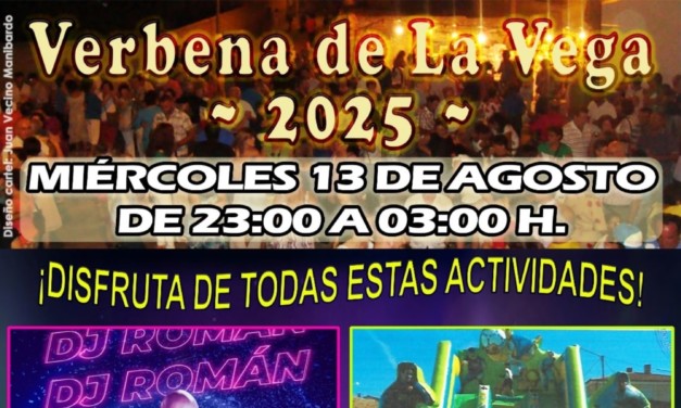 Verbena de La Vega 2025