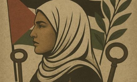 HIJAS DE LA NAKBA