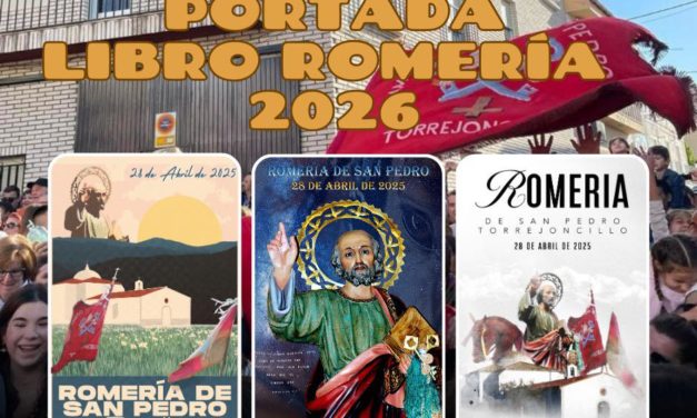 CONCURSO PORTADA LIBRO ROMERÍA 2026