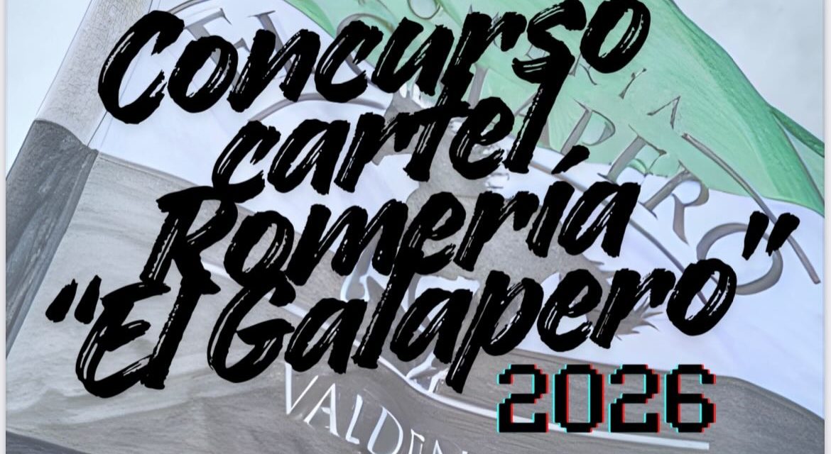Vuelve el II Concurso de Carteles de la Romería El Galapero