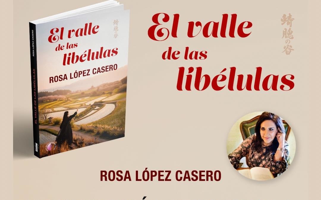 El valle de las libélulas