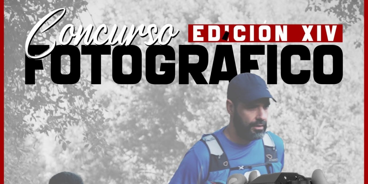 XIV CONCURSO FOTOGRÁFICO ULTRARTESANOS