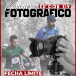 XIV CONCURSO FOTOGRÁFICO ULTRARTESANOS