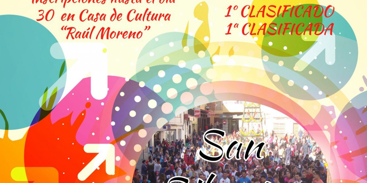 San Silvestre Torrejoncillo 2019