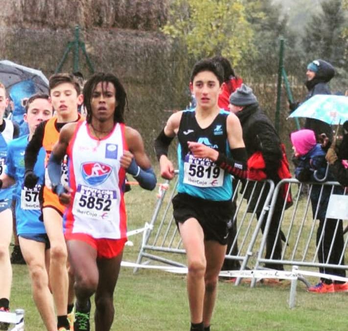 Buenas noticias para el atletismo torrejoncillano