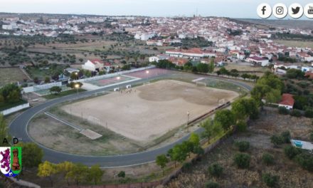 El AD Torrejoncillo vuelve a la carga