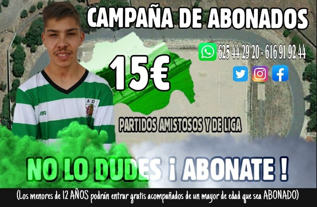 Campaña de abonados del AD Torrejoncillo