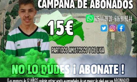 Campaña de abonados del AD Torrejoncillo