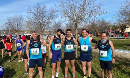 Doble participación este fin de semana de nuestro Club Atletismo Andiajoa Torrejoncillo